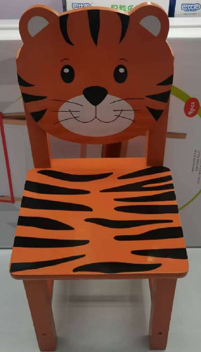 Children's Wooden Chair designed with a tiger theme, square shape